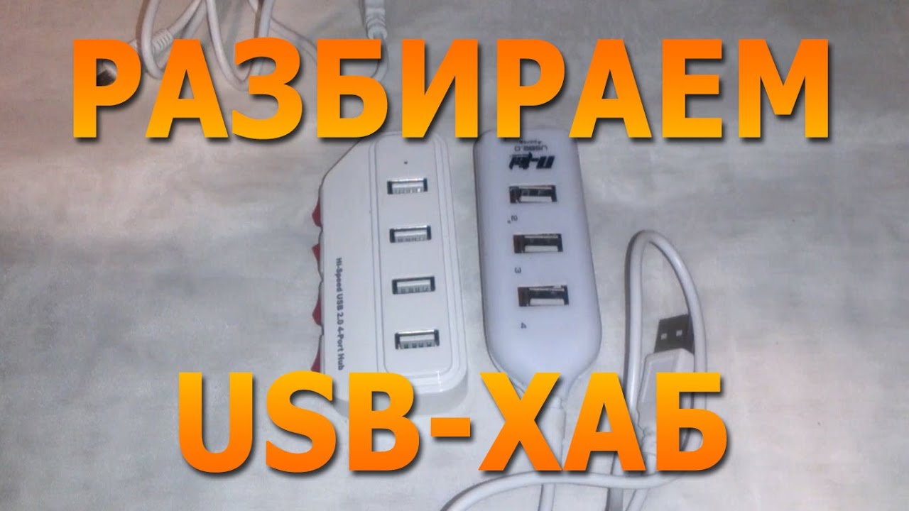 Как сделать парик джека воробья своими руками 15