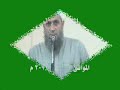المهدي