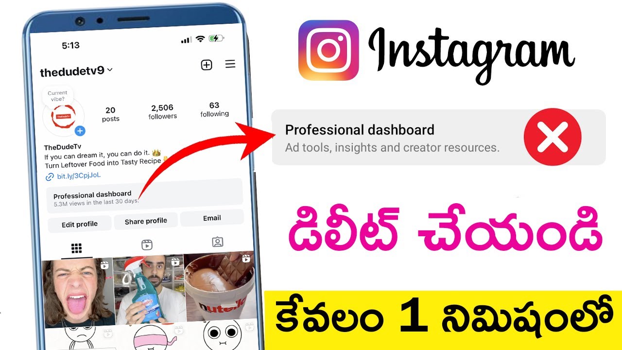 How To Remove Instagram Professional Dashboard In Telugu How To Remove Instagram Professional Dashboard In Telugu