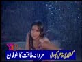 Sexy Wet rukhsana Geela mujra Rati Ishq Di