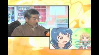 Entrevista Megumu Ishiguro - Director de Anime