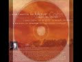 Marc Cohn - One Thing Of Beauty - Rare B-side (Single) - 1993 w/ Lyrics