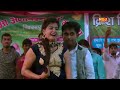 पप्पी देदे मरजानी   Monika Choudahry   Latest Haryanvi Music Sapna RC Gori Rani Dance 2017