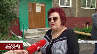 Видео Жители Северного района Орла попросила Клычкова о спортплощадке на улице Металлургов от Pervy Oblastnoy, Студенческая улица, Орёл, Россия
