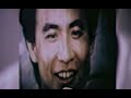 Ninja The Protector Full Movie 1986 Project Ninja Daredevils English ...