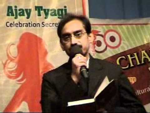 dil ka aalam main kya bataun tujhe sung by Dr Deepak Saxena...