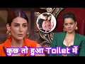 Lock upp|kangana ranaut|mandana karimi|Ali merchant|Munawar Farukhi|kuch hua toilet mai