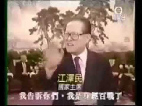 江泽民江南style:蛤蛤style(精华版) :: VideoLike