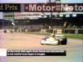 F1 1975 Silverstone GP