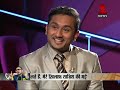 Zee News: Yo Yo Honey Singh's Interview with Sudhir Chaudhary