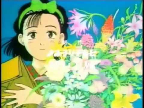Yawara Inokuma - A fashionable judo girl