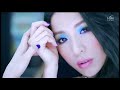 HEBE TIEN 田馥甄 [不醉不會 Learning From Drunk ] Official MV HD