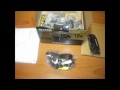 Unboxing Fujifilm FinePix S2500 HD