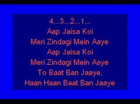 Bollywood Karaoke from movie Qurbani - Nazia Hassan