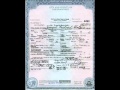 Watch Proof That Birth Certificates Are Traded On NYSE Stock Exchange Video