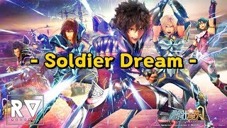 Watch Saint Seiya Soldier Dream video