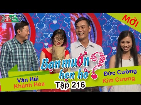 Bạn muốn hẹn hò tập 216 | Trai tân 29 tuổi lần đầu lên TV run quá nói không nên lời tưởng sắp xỉu