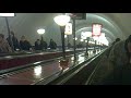 Видео the deepest metro in the world..... russian metro