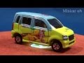ディズニー トミカコレクション Dカプセル スズキワゴンR RR