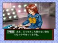 Tokimeki Memorial Drama series #2 ending