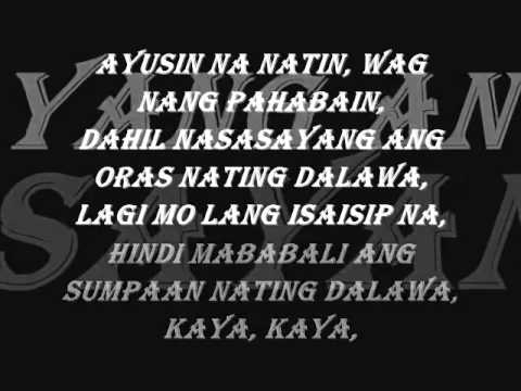 Hanggat may pagkakataon Vlync Lyrics 2013