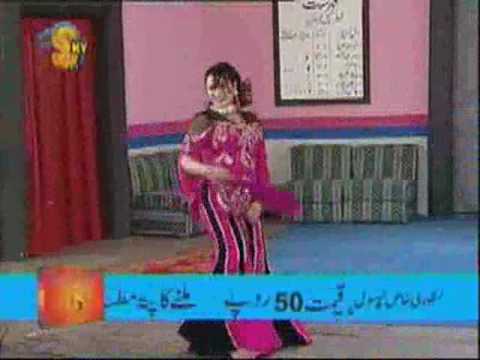 ANDA TERE LEYI RESHMI ROMAL
