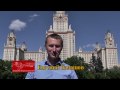 Video Поздравление с днем города - Севастопольцы в Москве