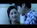 My Secret Partner 2014 Online Movie images My Secret Partner 2014 Online Movie