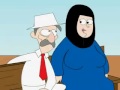 الطيز