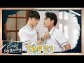 Ê ! NHỎ LỚP TRƯỞNG | TẬP 21 | Phim Học Đường 2019 | LA LA SCHOOL