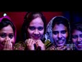Ek Tha Sardaar Full Movie Naach Palach Meri Song Mohd ...