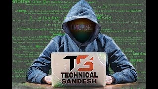Ghost Hacker Heartbeat Soundtrack By Technical Sandesh Ghost Hacker Heartbeat Soundtrack By Technical Sandesh