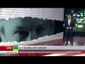 Assange 2yrs of lockdown 'even worse than being imprisoned' - WikiLeaks