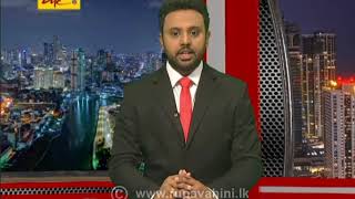 2021-01-04 | Nethra TV Tamil News 7.00 pm