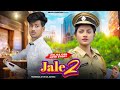 Jale 2 | Sapna Choudhary | Cute & Funny Love Story | Tabij Bana Lu Tane | New Haryanvi Song 2023