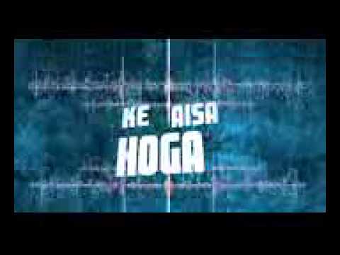 Maine Socha Tha Aagman