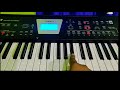 E Banara chhai || keyboard tutorial cover song