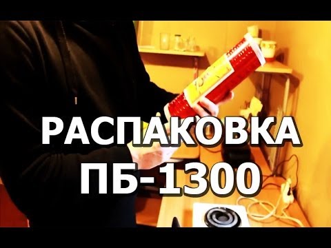 2019 год - Самогонный аппарат Петрович 2019 год