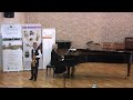 Д.Мартин "Танец с Саксом"