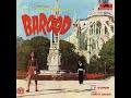 BAROOD (1976 ) HINDI FULL MOVIE - RISHI KAPOOR ,SHOMA ANAND  REENA ROY, AJIT