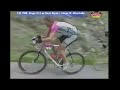 Ullrich