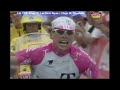 Ullrich