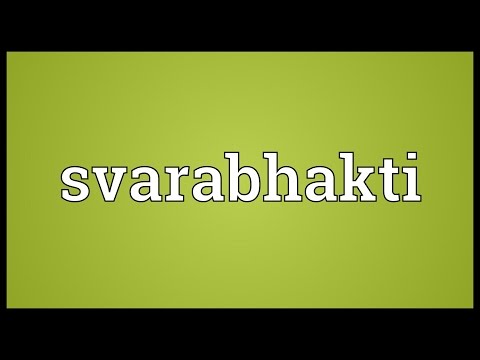 Header of svarabhakti