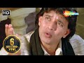 देखिये Shakti Kapoor को कैसे दिया धमकी | Charanon Ki Saugandh (1988)(HD) Part 3 | Mithun Chakraborty