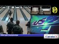 USBC Open Live Stream: Johnson, O'Grady, Koff, Gasn (D/S)