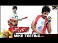 Mike Testing Telugu Video Song | Tuneega Tuneega Telugu Movie | Sumanth Ashwin | Rhea Chakraborty