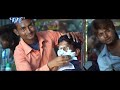 Raja Babu Super Hit Full Bhojpuri Movie 2018 Dinesh Lal Raja Babu Super Hit Full Bhojpuri Movie 2018 Dinesh Lal