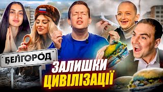 Дурнєв дивиться сторіс ZOMBI #46 (napisy PL, eng subtitles)