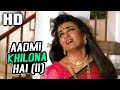 Aadmi Khilona Hai (II) | Pankaj Udhas | Aadmi Khilona Hai 1993 Songs | Reena Roy, Govinda