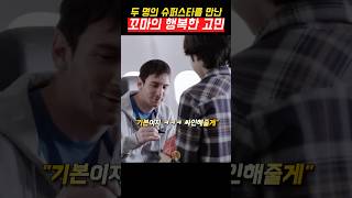 7jlpWmm2ILQ Video Image